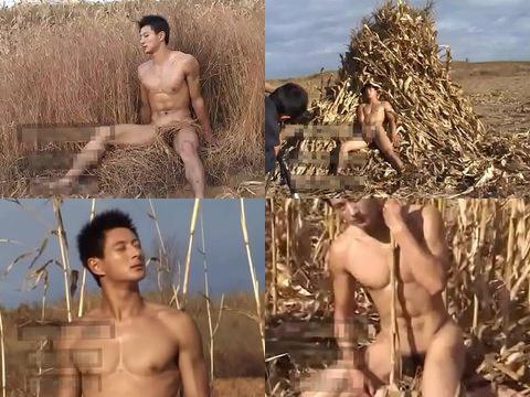 Chinese male naked model