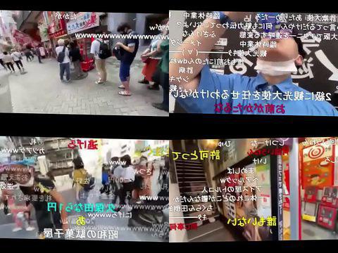 JAPANESE GAY BOY &quot_NINPO&quot_(TOYOKAZU pakistani boys SENDAI) video Came to Osaka (1)