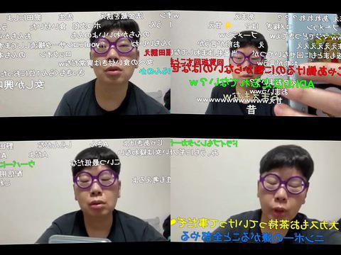 JAPANESE GAY BOY young boy &quot_NINPO&quot_(TOYOKAZU SENDAI) What'_s jav xnxx good about my new main smartphone?