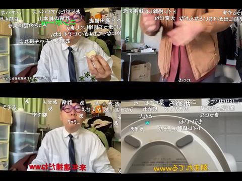 JAPANESE GAY free porn BOY &quot_NINPO&quot_(TOYOKAZU SENDAI) From xvideos the house of Midori Yokoyama (Manabu Kubota)