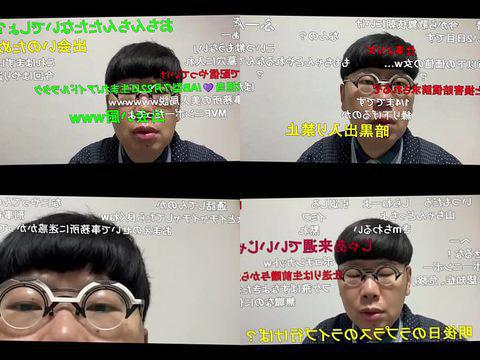 JAPANESE GAY BOY young boy &quot_NINPO&quot_(TOYOKAZU SENDAI) Notification
