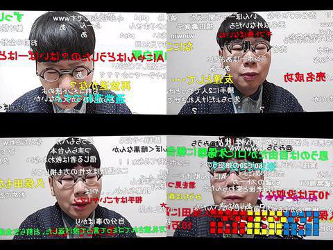 JAPANESE GAY BOY &quot_NINPO&quot_(TOYOKAZU pakistani boys SENDAI) video new year'_s resolution