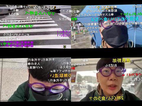 JAPANESE GAY BOY young boy &quot_NINPO&quot_(TOYOKAZU SENDAI) Arrival jav xnxx in Nagoya, rain(1)