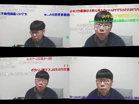 JAPANESE GAY BOY &quot_NINPO&quot_(TOYOKAZU pakistani boys SENDAI) video I want to go to Niconico Super Conference (2)