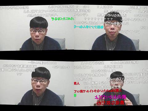 JAPANESE GAY BOY &quot_NINPO&quot_(TOYOKAZU pakistani boys SENDAI) video My parents are reluctant to pay for TMJ treatment