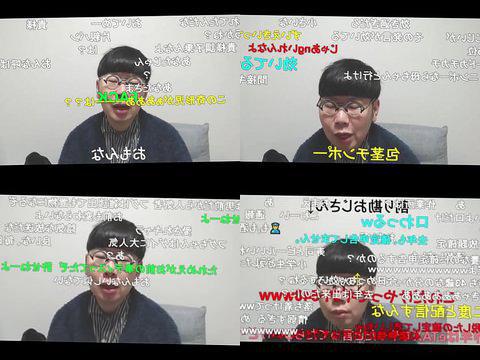JAPANESE GAY BOY &quot_NINPO&quot_(TOYOKAZU pakistani boys SENDAI) video The MVP prize money of 100,000 yen for the penis sauce incident does not come from Mr. Repzen