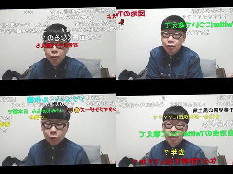 JAPANESE GAY BOY &quot_NINPO&quot_(TOYOKAZU pakistani boys SENDAI) video Go back to basics and read everyone'_s comments